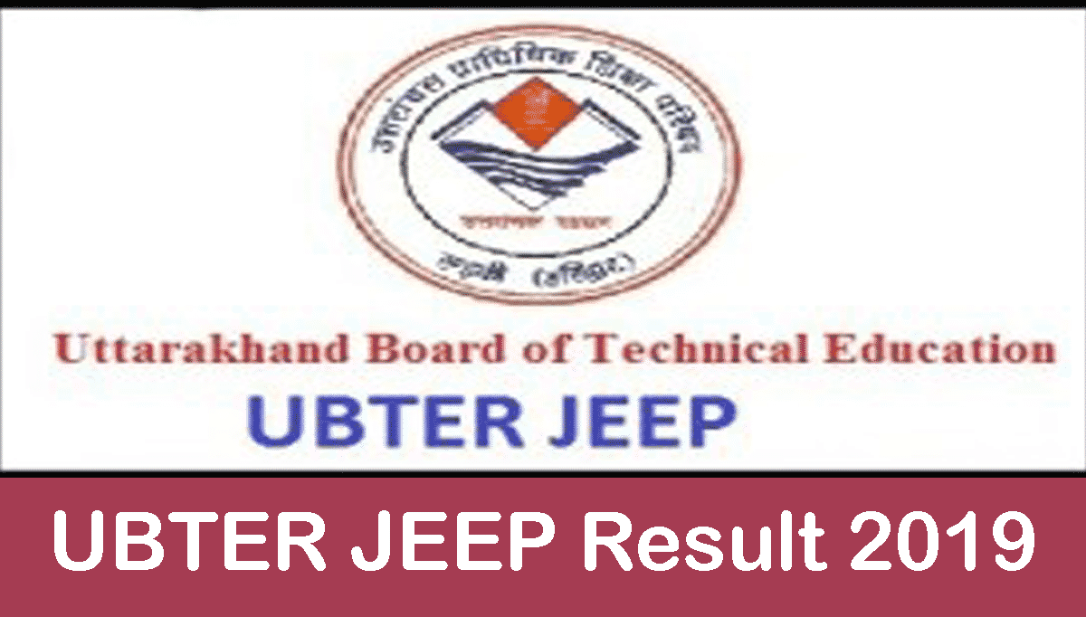 UBTER result 2019