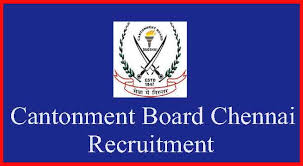 Cantonment Board Chennai Recruitment 2019 – Apply Online  06 Plumber Posts
