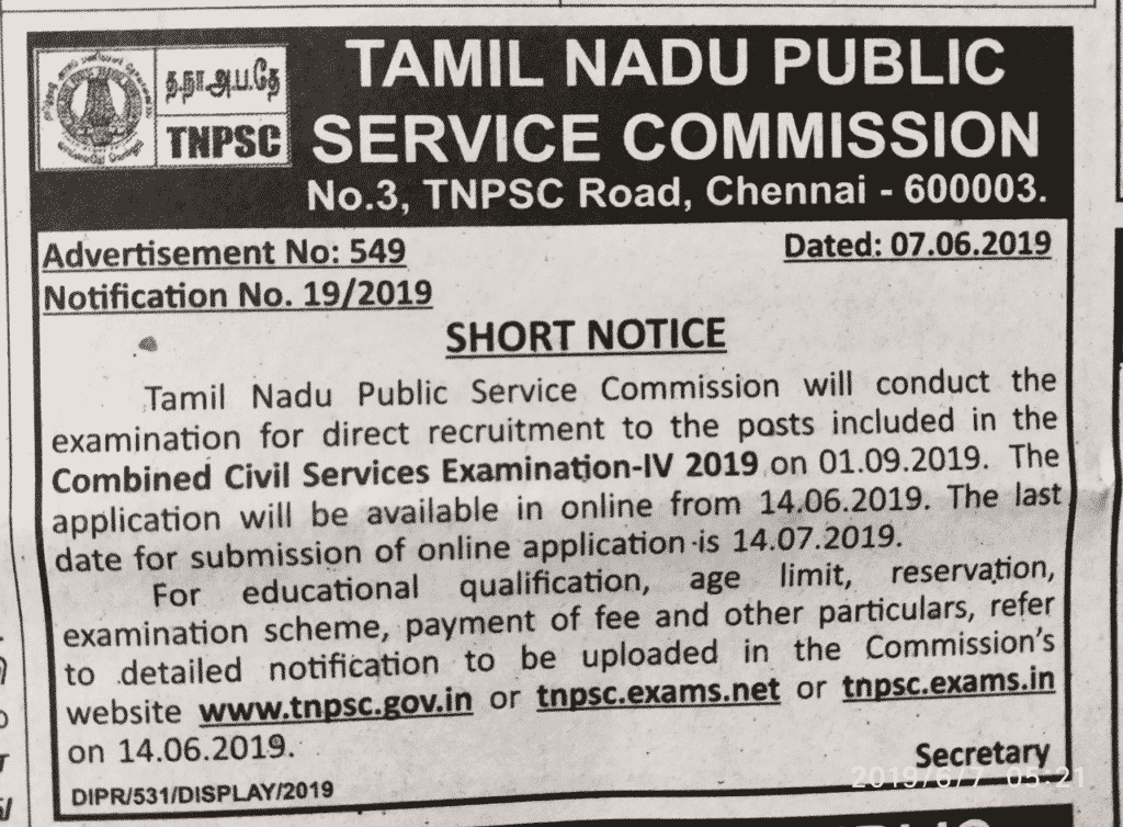 TNPSC Group 4 News paper advertisement