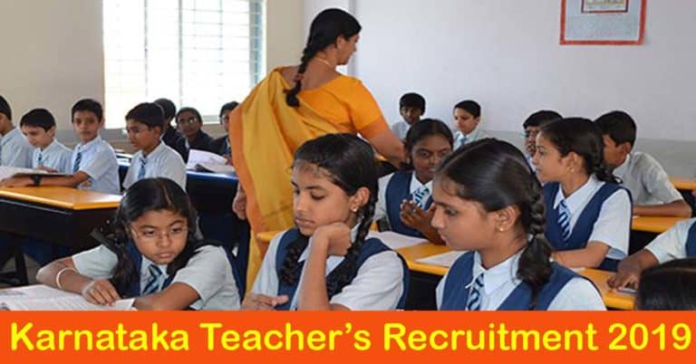 Karnataka Teachers Recruitment 2019 – Apply Online 22150 Primary Guest Teacher Posts