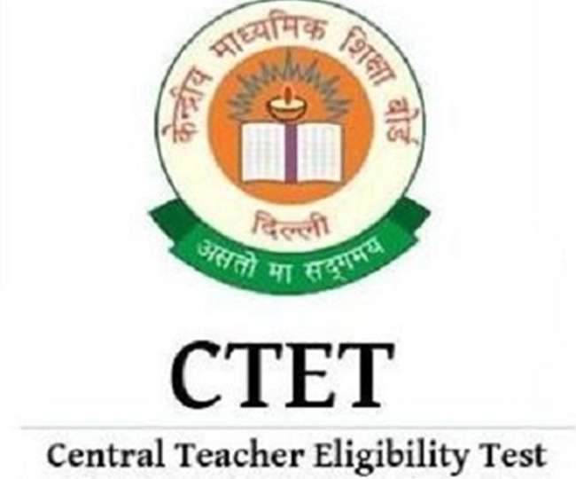 Central Teacher Eligibility Test (CTET) Recruitment 2019 – Apply Online Various Primary Stage, Elementary Stage Posts