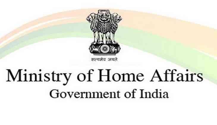 Ministry of Home Affairs Recruitment 2019 – Apply Online 05 Consultant Posts