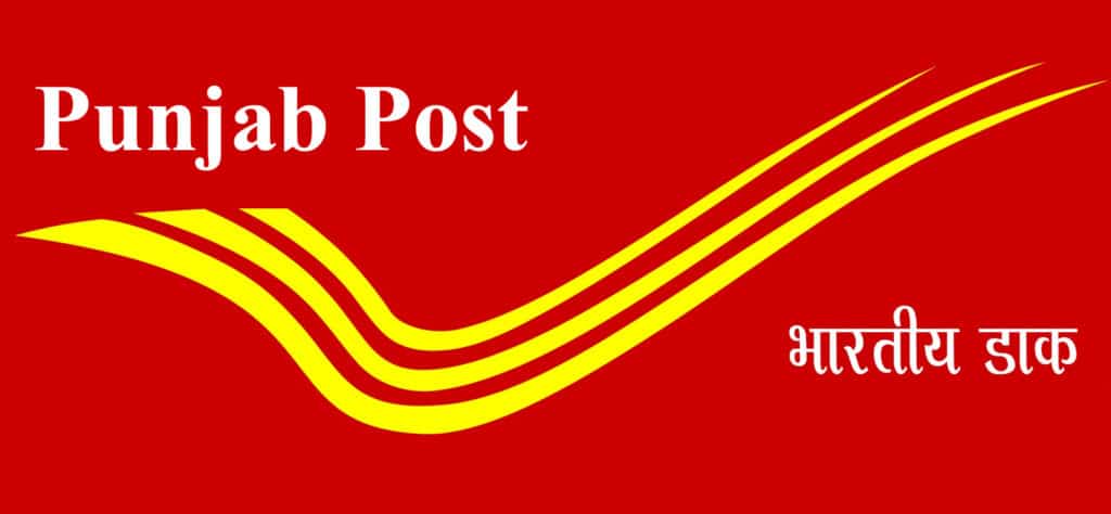 Punjab Postal Circle Recruitment 2019 - Apply Online 851 Gds Posts