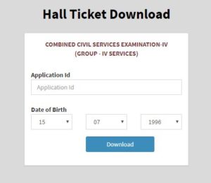 Tnpsc Group 4 Exam Hall Ticket 2019 Relesed Vao Admit Card Download Now @ Tnpscexams.in