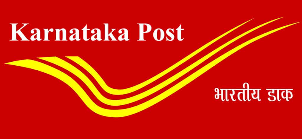 Karnataka Postal Circle Recruitment 2019 - Apply Online 2637 Gds Posts