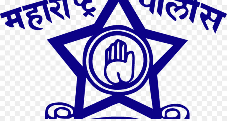 Maharashtra Police Recruitment 2019 – Apply Online 3450 Police Constable & Prison Sepoy Posts