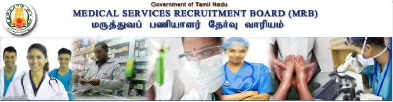 TN MRB Recruitment 2019 – Apply Online 1508 Lab Technician Posts