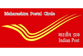 Maharashtra Postal Circle Recruitment 2019 - Apply Online 3650 Gds Posts