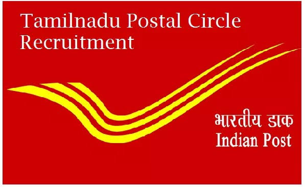Tamilnadu Postal Circle Recruitment 2019 – Apply Online 231 MTS, Postman Posts
