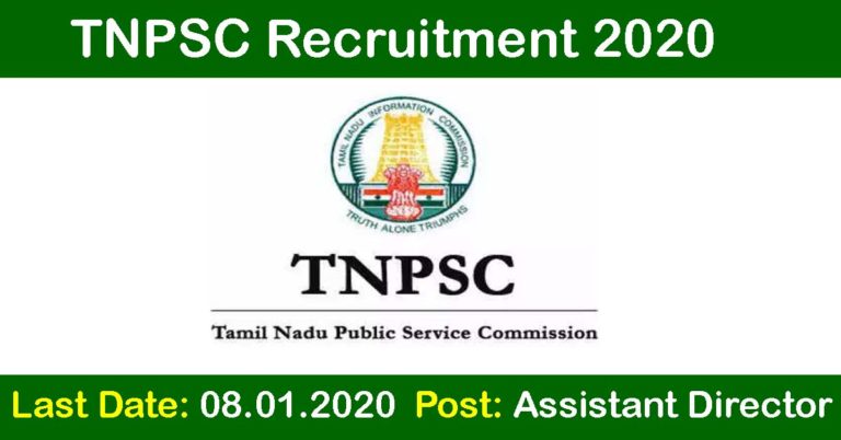 TNPSC Recruitment 2019 – Apply Online 12 Assistant Director Posts
