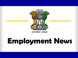 Employment News 2020