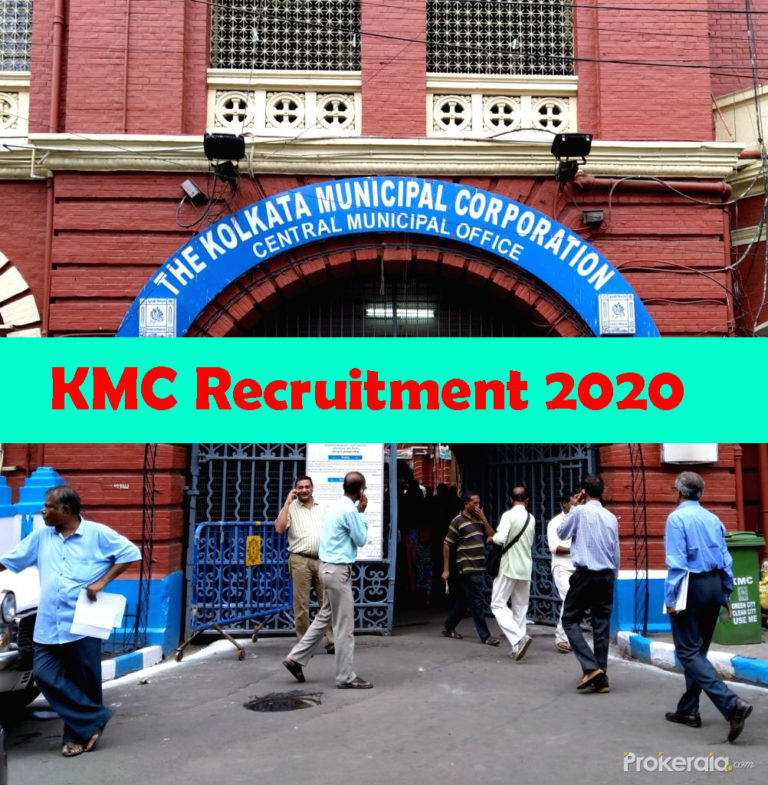KMC Recruitment 2020