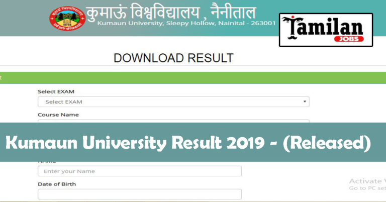 Kumaun University Result 2019