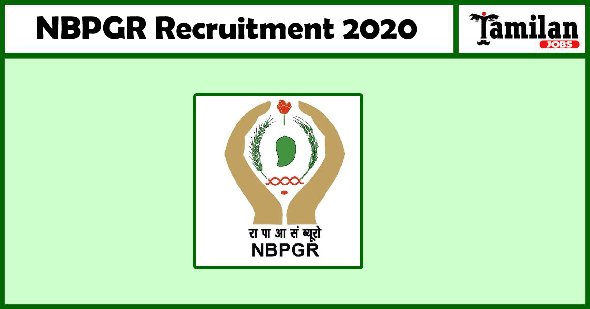 NBPGR Recruitment 2020