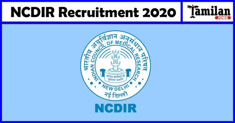 NCDIR Recruitment 2020