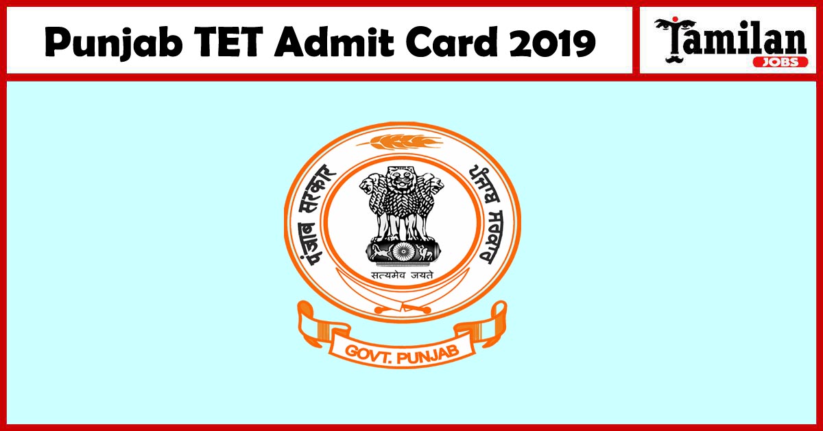 Punjab TET Admit Card 2019
