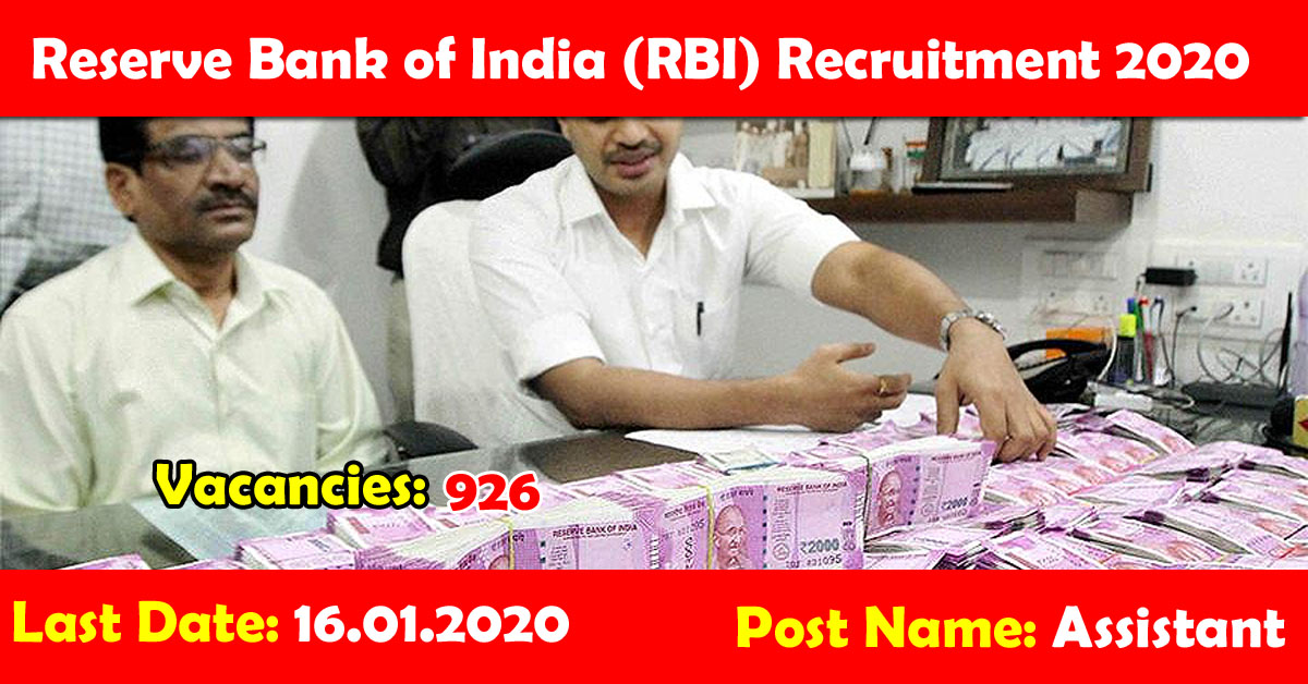 RBI Recruitment 2020