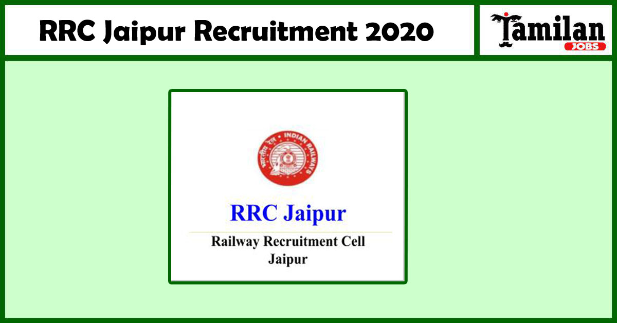 RRC Jaipur Recruitment 2020