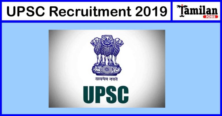 UPSC Recruitment 2019 – Apply Online 30 Senior Scientific Officer Posts
