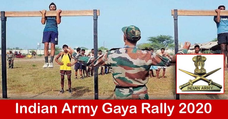 Indian Army Gaya Rally 2020 – Apply Online Various Soldier Technical Posts