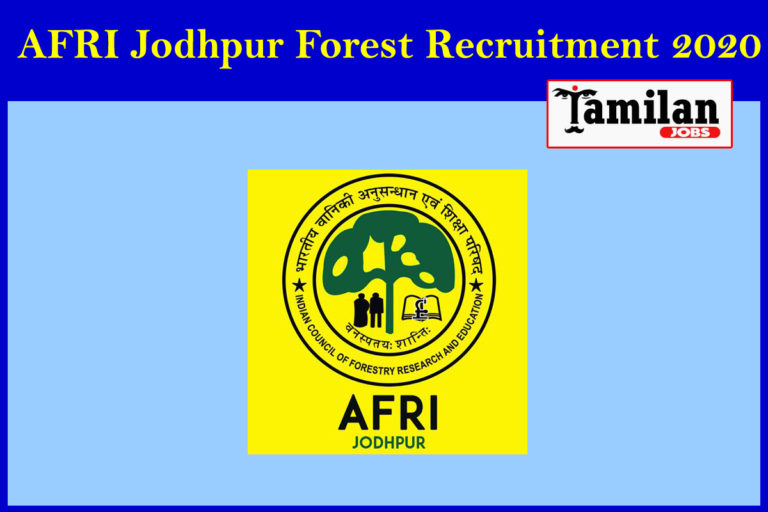AFRI Jodhpur Forest Recruitment 2020