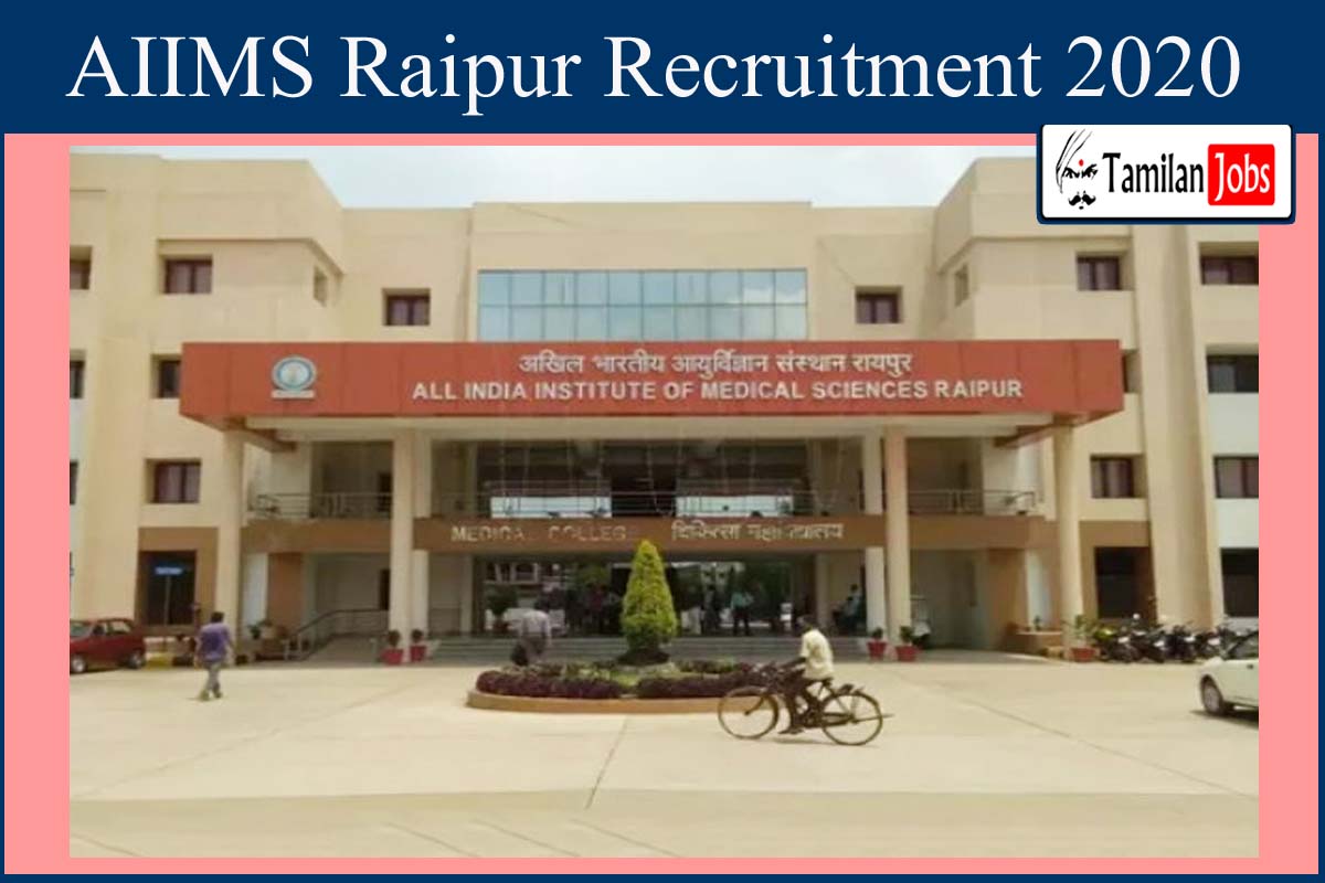 AIIMS Raipur Recruitment 2020