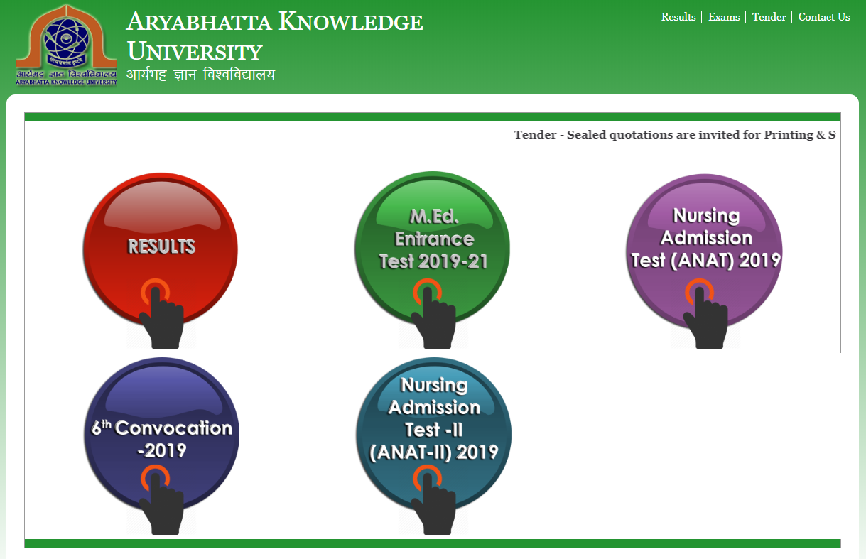 AKU Result