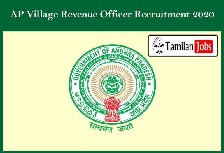 AP Village Revenue Officer Recruitment