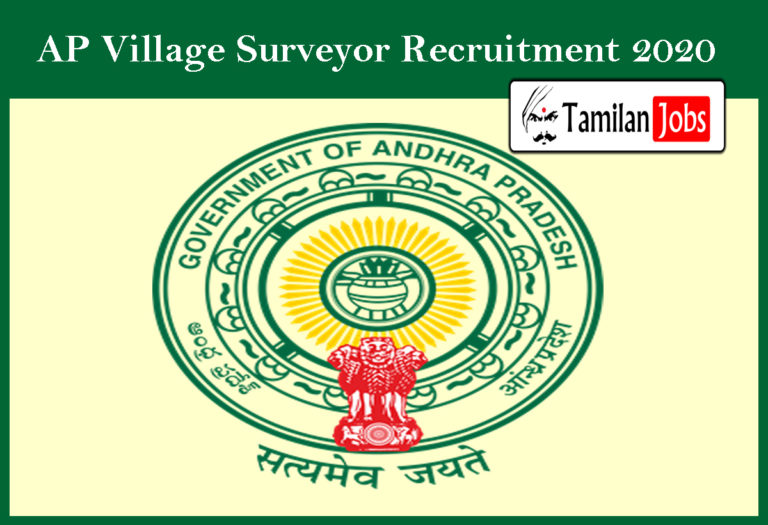 AP Village Surveyor Recruitment 2020
