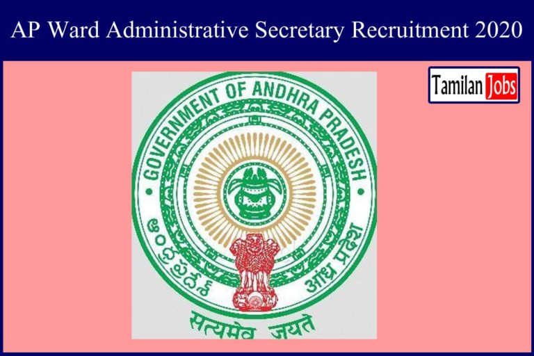 AP Ward Administrative Secretary Recruitment 2020