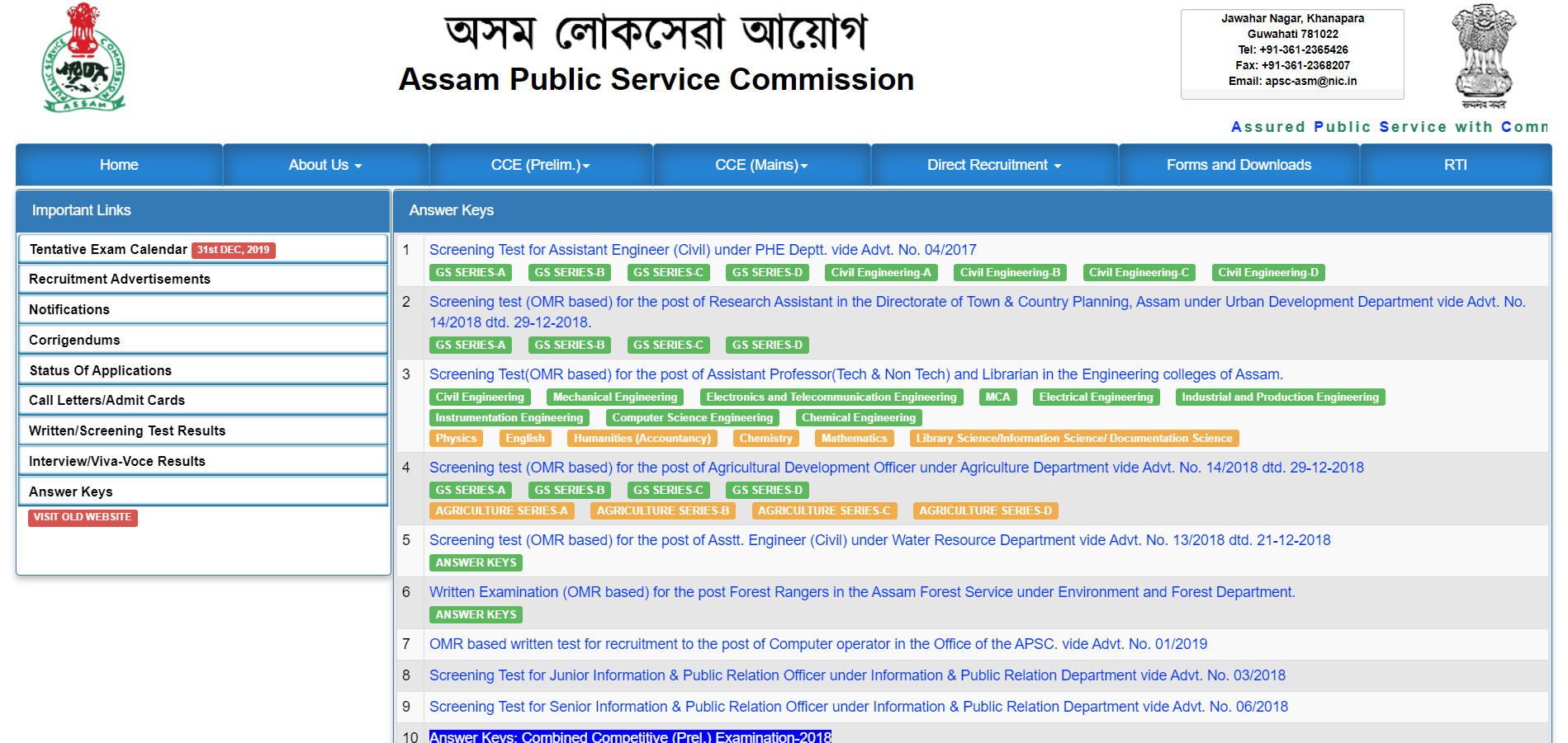 APSC Assistant Engineer Answer Key 2020