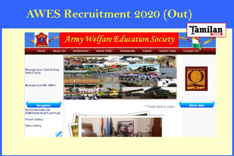 AWES Recruitment 2020