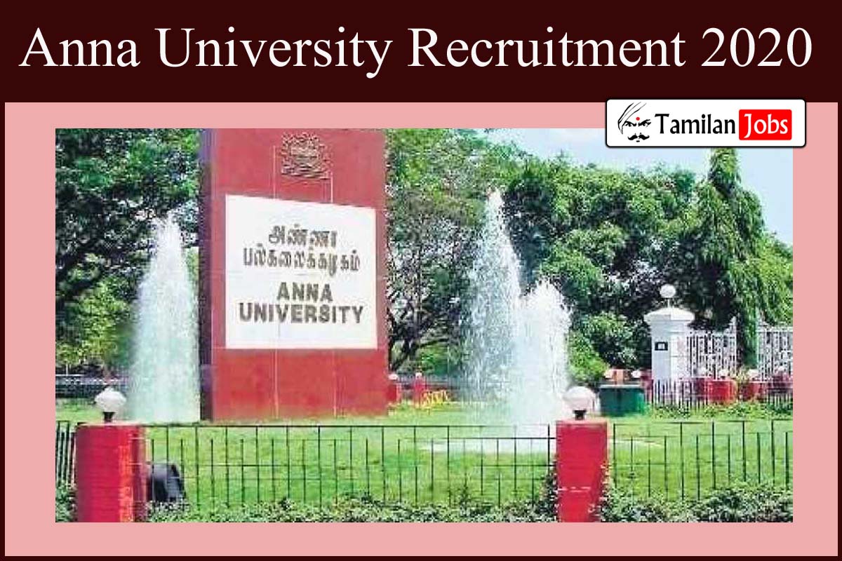 Anna University Recruitment 2020