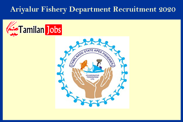 Ariyalur Fisheries department recruitment 2020