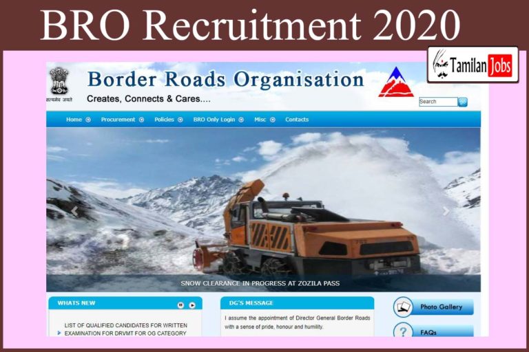 BRO Recruitment 2020