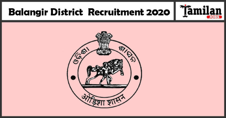 Balangir District Recruitment 2020