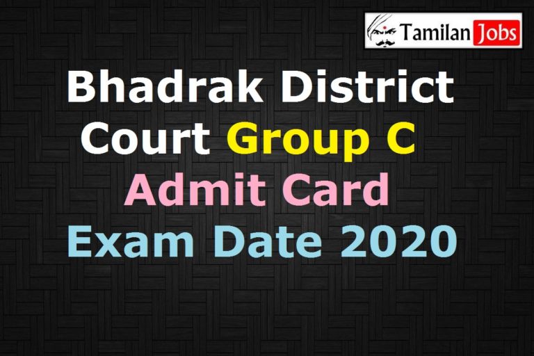 Bhadrak District Court Group C Admit Card 2020
