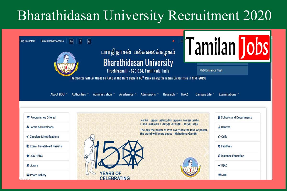 Bharathidasan University Recruitment 2020