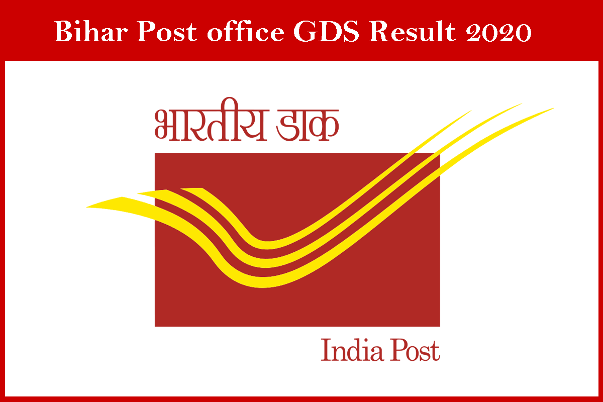 Bihar Post office GDS Result 2020