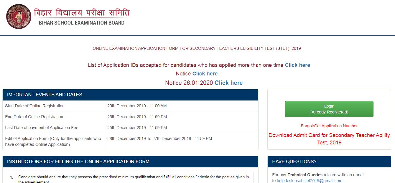 Bihar Stet Result 2020