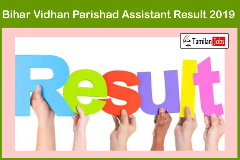 Bihar Vidhan Parishad Assistant Result 2019