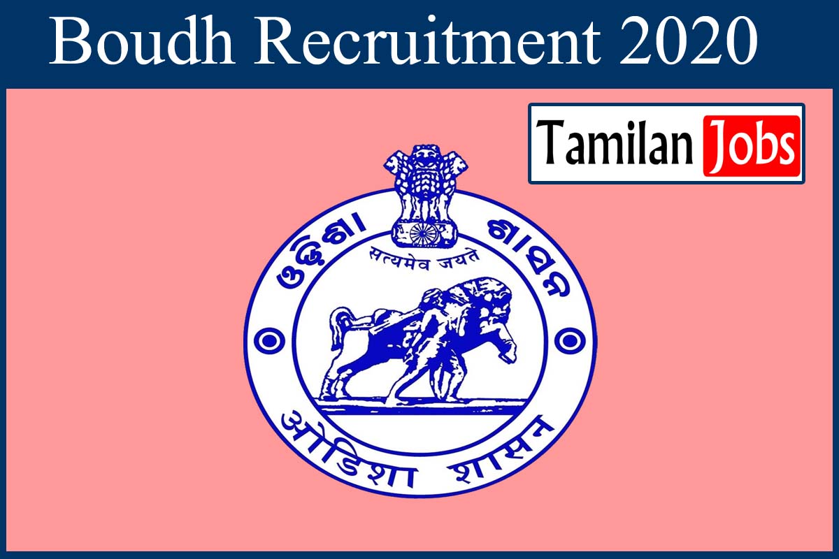 Boudh Recruitment 2020