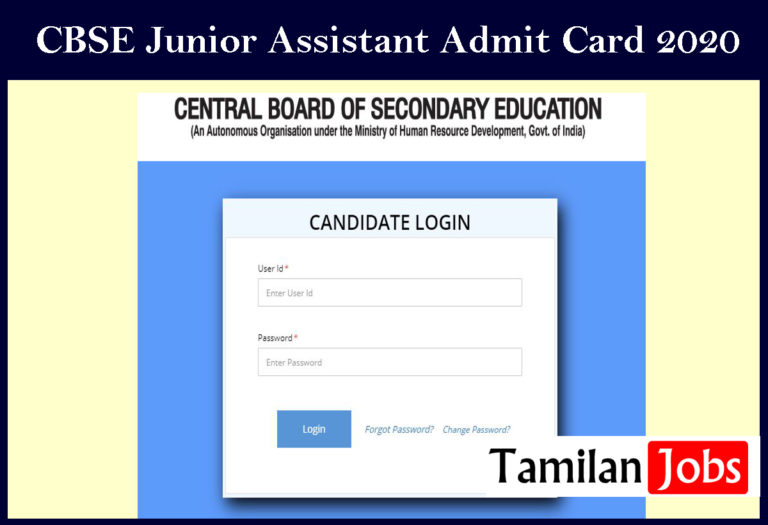 CBSE Junior Assistant Admit Card 2020
