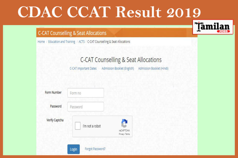 CDAC CCAT Result 2019