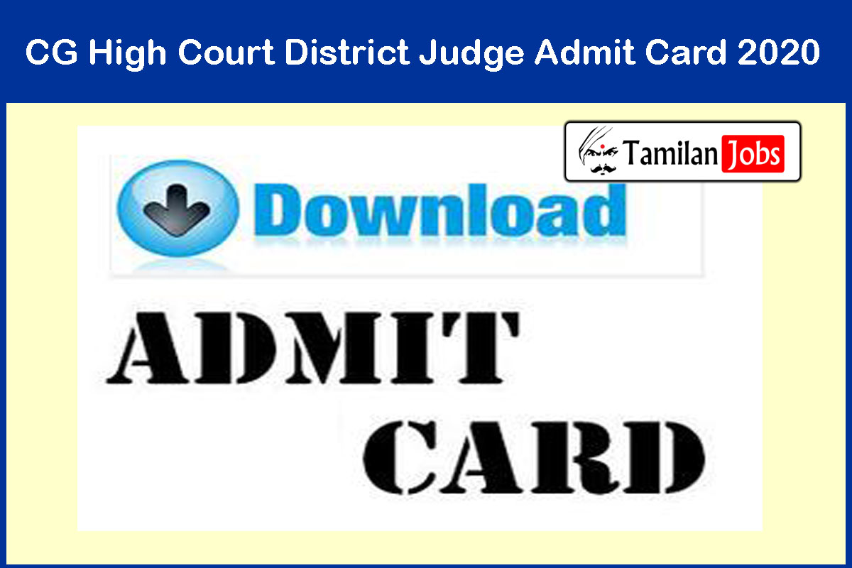 CG High Court District Judge Admit Card 2020