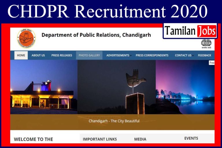 CHDPR Recruitment 2020