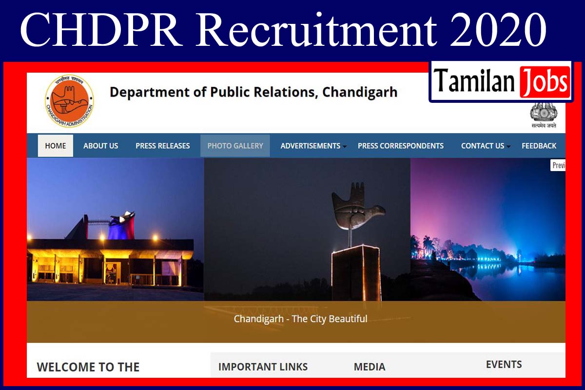CHDPR Recruitment 2020
