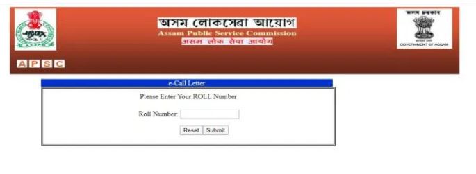 APSC Assistant Engineer Admit Card 2020