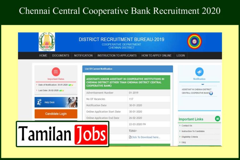 Chennai Central Cooperative Bank Recruitment 2020 Out – 320 Assistant  Jobs