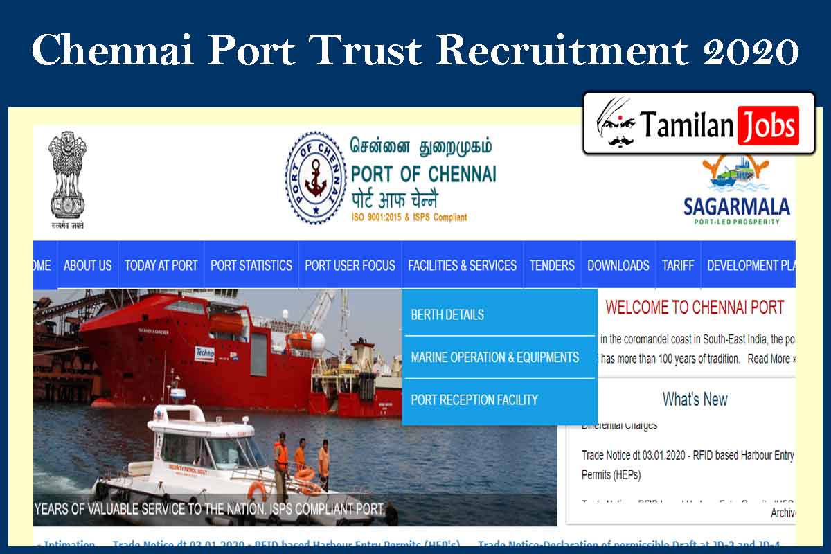 Chennai Port Trust Recruitment 2020